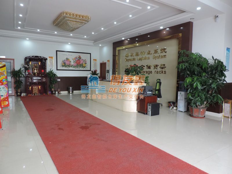 工廠(chǎng)實(shí)景(圖2)