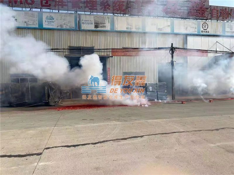 恭祝得友鑫智能倉儲工廠(chǎng)開(kāi)業(yè)大吉(圖3)