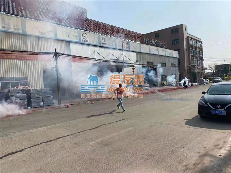 恭祝得友鑫智能倉儲工廠(chǎng)開(kāi)業(yè)大吉(圖4)